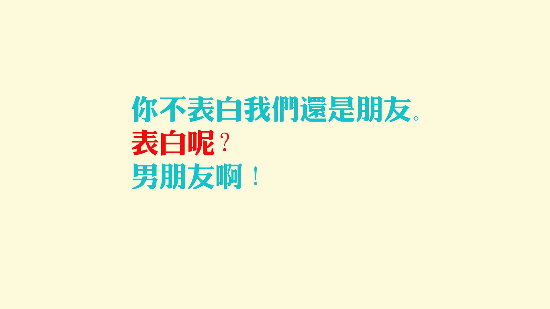 中超球队年度控球波动频率分析模型,怎样分析球队控球率