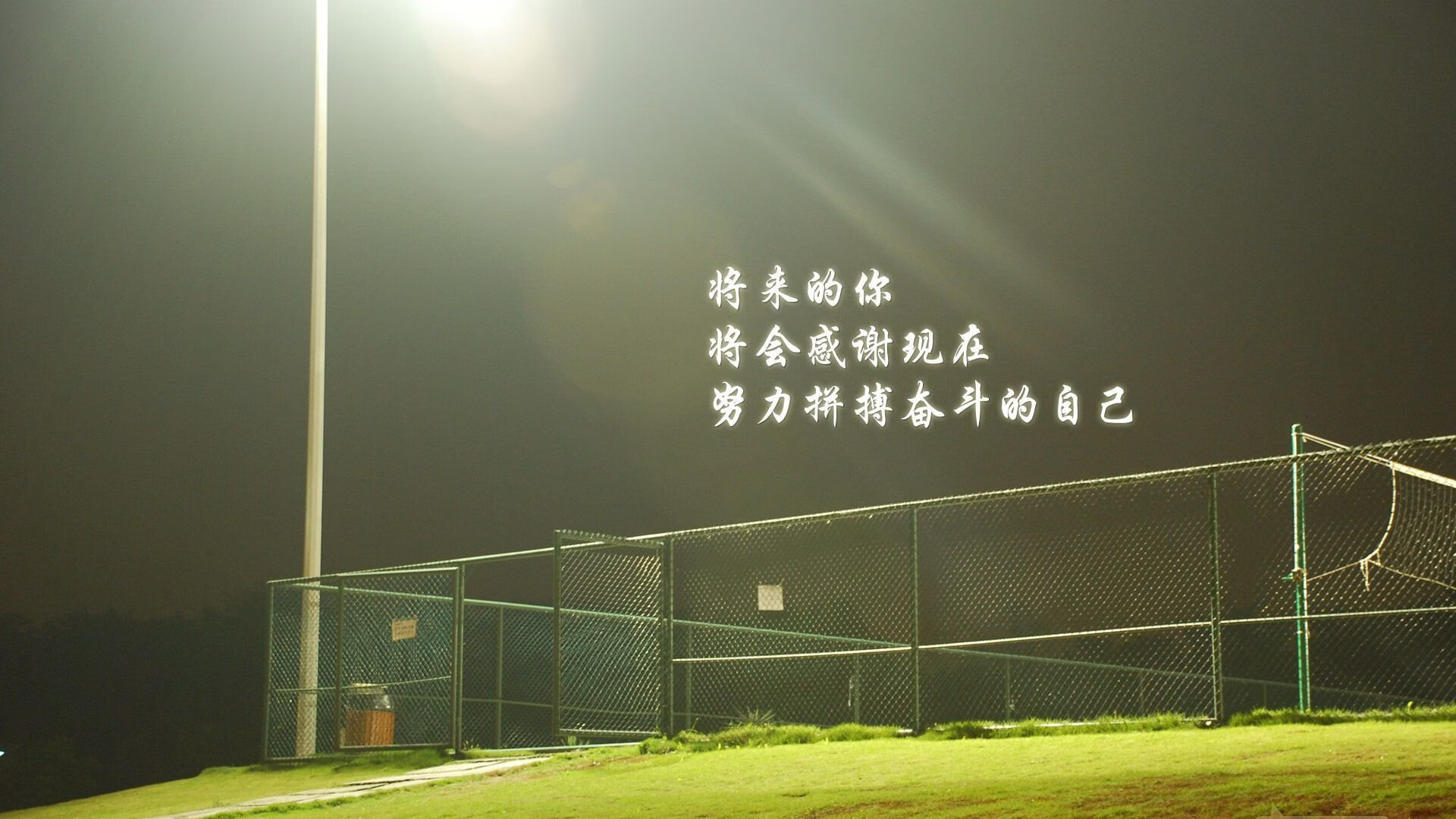 中国乒乓球队封闭训练备战节奏紧凑