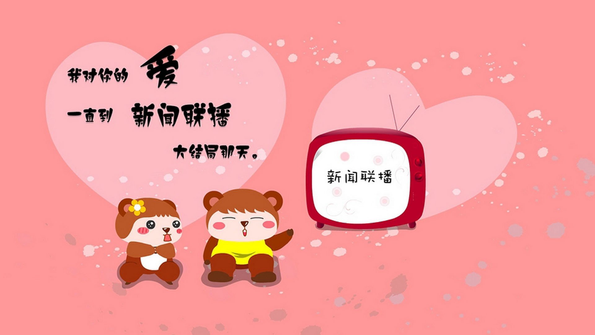 美国男队每场皆有奖牌进账,美国男队每场皆有奖牌进账是真的吗