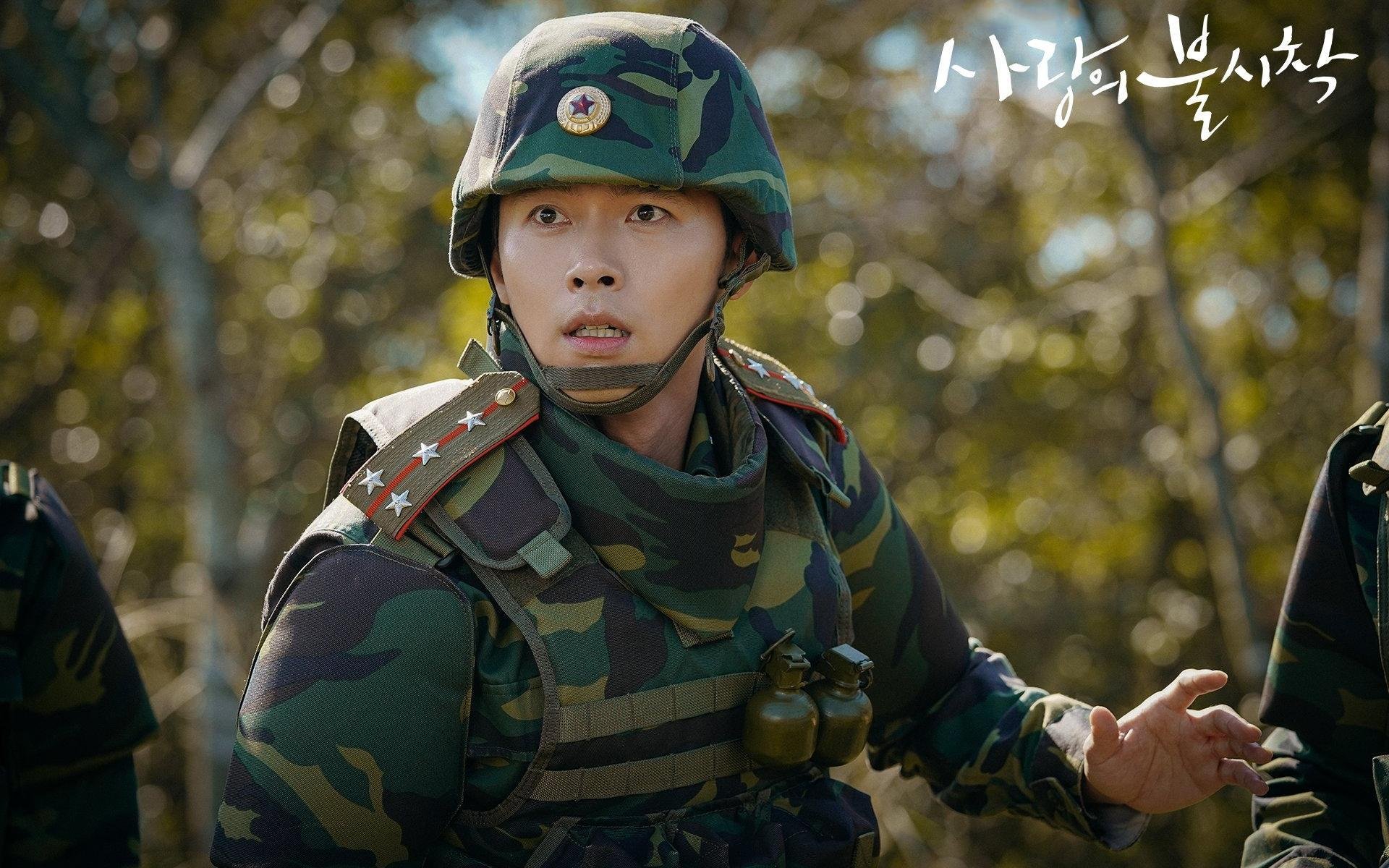 巴西队在南美预选赛中领先，提前锁定出线席位